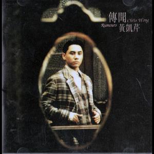 和女友在厨房做爰疯狂
